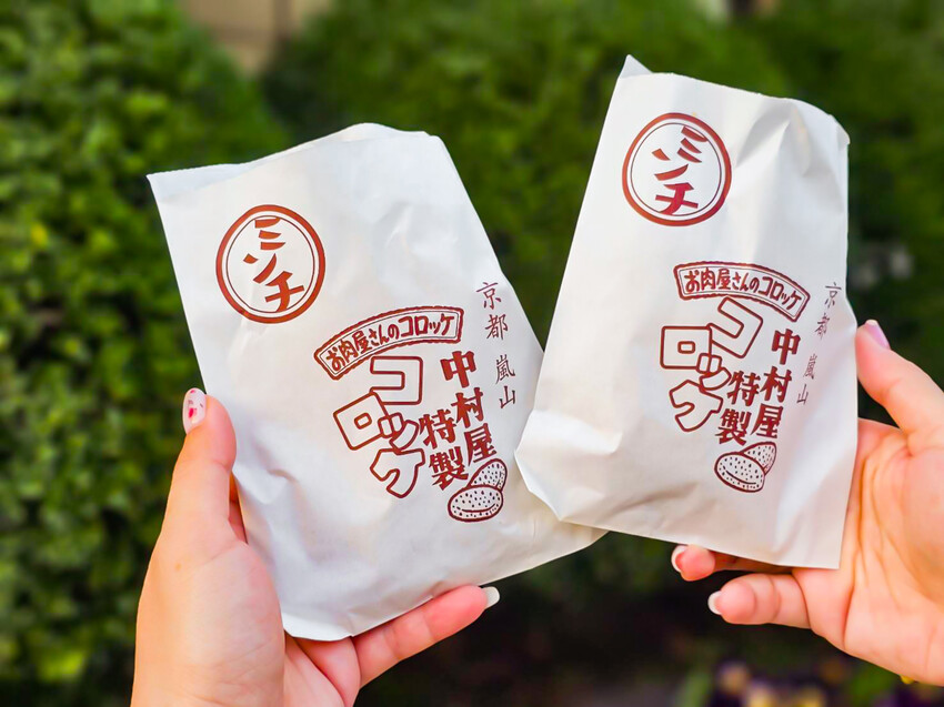 日本中村屋可樂餅｜銅板價就可以吃到滿滿和牛炸肉餅！超過六十年老肉舖可樂餅