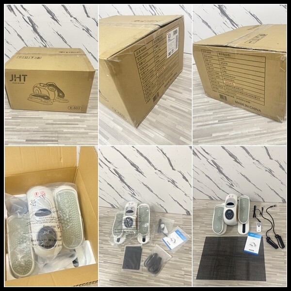 居家運動推薦【Easy Go電動循環健走享走機】不需安裝，快