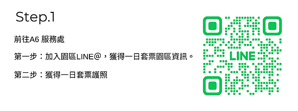 【台中霧峰景點推薦】光復新村【原流新創聚落】原流新創聚落一日 【台中霧峰景點推薦】光復新村【原流新創聚落】原流新創聚落一日