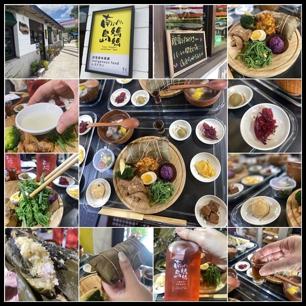 【台中霧峰景點推薦】光復新村【原流新創聚落】原流新創聚落一日 【台中霧峰景點推薦】光復新村【原流新創聚落】原流新創聚落一日