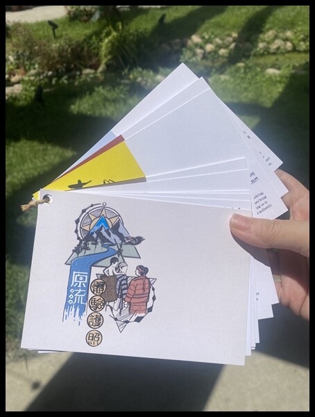 【台中霧峰景點推薦】光復新村【原流新創聚落】原流新創聚落一日 【台中霧峰景點推薦】光復新村【原流新創聚落】原流新創聚落一日