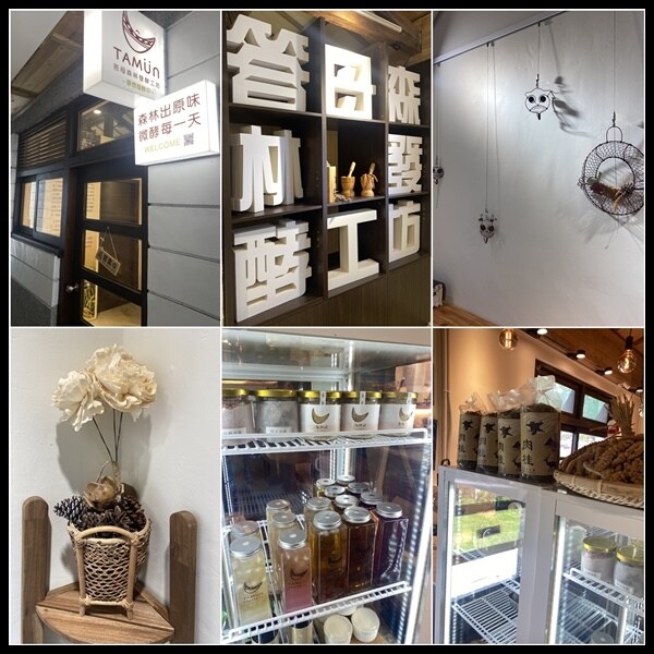 【台中霧峰景點推薦】光復新村【原流新創聚落】原流新創聚落一日 【台中霧峰景點推薦】光復新村【原流新創聚落】原流新創聚落一日