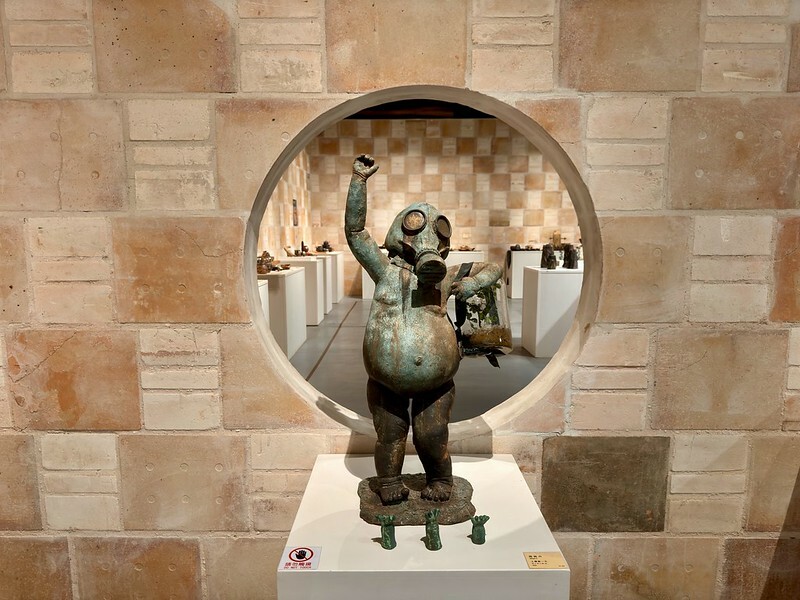 苗栗縣公館鄉苗栗縣|公館鄉|探索苗栗的陶藝寶地,五穀文化村陶瓷觀光工廠的傳承與創新之旅。(工藝行旅/苗栗觀光工廠