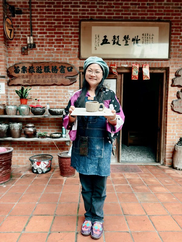 苗栗縣公館鄉苗栗縣|公館鄉|探索苗栗的陶藝寶地,五穀文化村陶瓷觀光工廠的傳承與創新之旅。(工藝行旅/苗栗觀光工廠