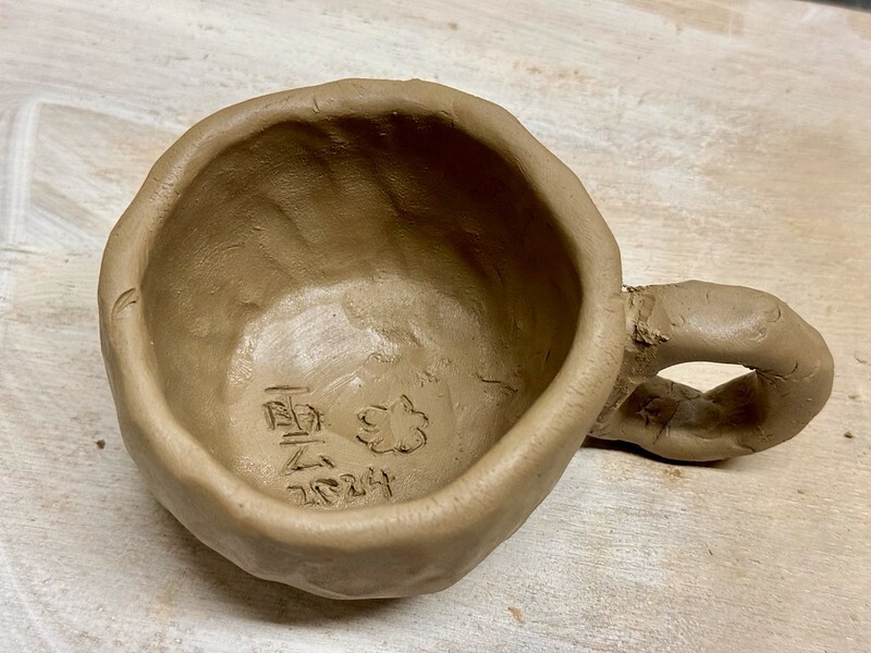 苗栗縣公館鄉苗栗縣|公館鄉|探索苗栗的陶藝寶地,五穀文化村陶瓷觀光工廠的傳承與創新之旅。(工藝行旅/苗栗觀光工廠