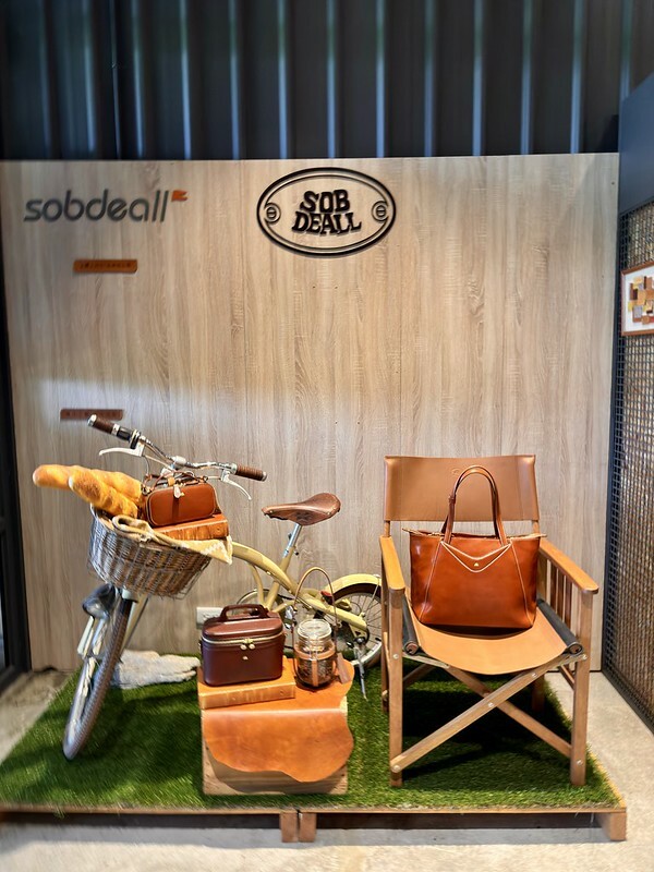 彰化縣彰化市台灣｜彰化｜工藝行旅｜踏出都市喧囂，在田園發現皮革之美：探索彰化的「路思大新創園區」。（彰化旅遊/彰