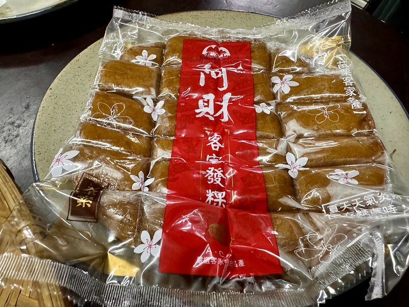 苗栗縣公館鄉苗栗縣|公館鄉|探索苗栗的陶藝寶地,五穀文化村陶瓷觀光工廠的傳承與創新之旅。(工藝行旅/苗栗觀光工廠