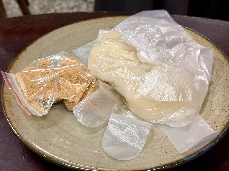 苗栗縣公館鄉苗栗縣|公館鄉|探索苗栗的陶藝寶地,五穀文化村陶瓷觀光工廠的傳承與創新之旅。(工藝行旅/苗栗觀光工廠