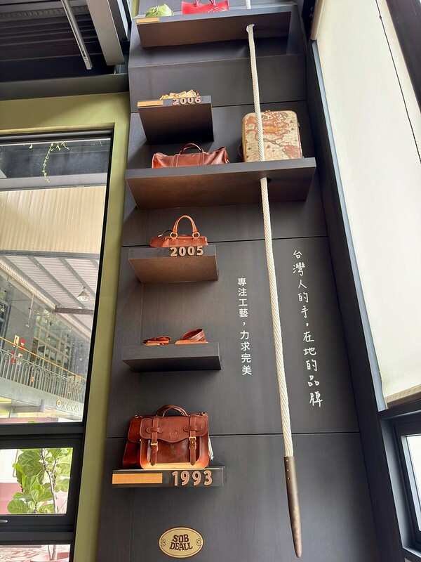 彰化縣彰化市台灣｜彰化｜工藝行旅｜踏出都市喧囂，在田園發現皮革之美：探索彰化的「路思大新創園區」。（彰化旅遊/彰