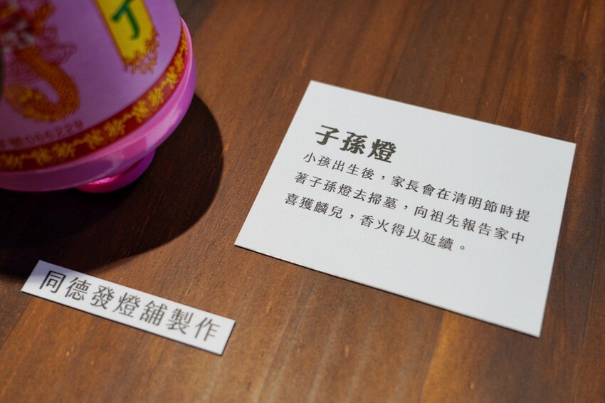 免費景點！女神幫幫忙特展！放大版抓周好可愛，週末有市集與DIY活動～有機會把掃拖機器人帶回家