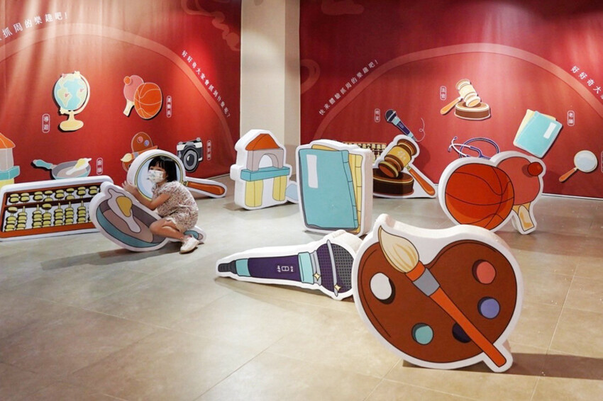 免費景點！女神幫幫忙特展！放大版抓周好可愛，週末有市集與DIY活動～有機會把掃拖機器人帶回家