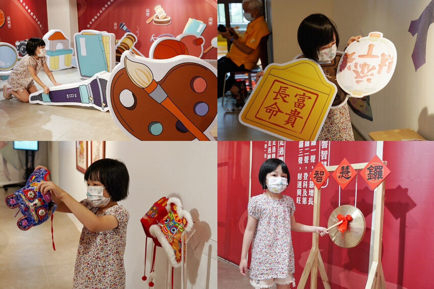 免費景點！女神幫幫忙特展！放大版抓周好可愛，週末有市集與DIY活動～有機會把掃拖機器人帶回家