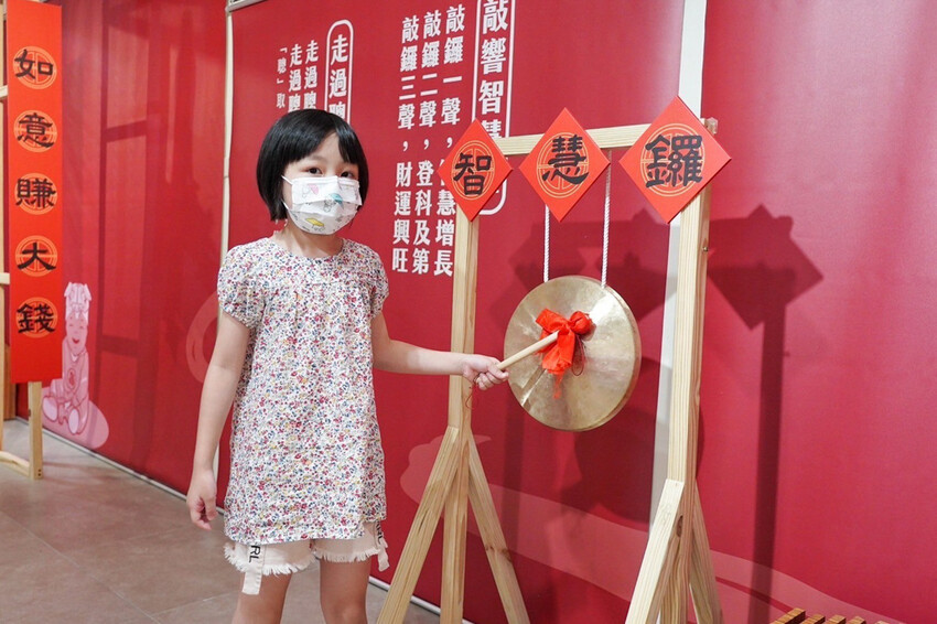 免費景點！女神幫幫忙特展！放大版抓周好可愛，週末有市集與DIY活動～有機會把掃拖機器人帶回家