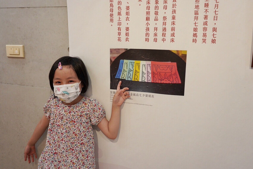 免費景點！女神幫幫忙特展！放大版抓周好可愛，週末有市集與DIY活動～有機會把掃拖機器人帶回家