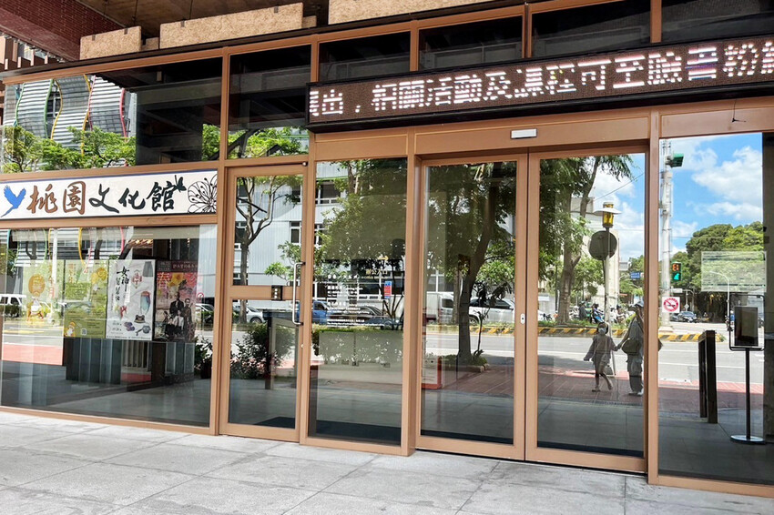 免費景點！女神幫幫忙特展！放大版抓周好可愛，週末有市集與DIY活動～有機會把掃拖機器人帶回家