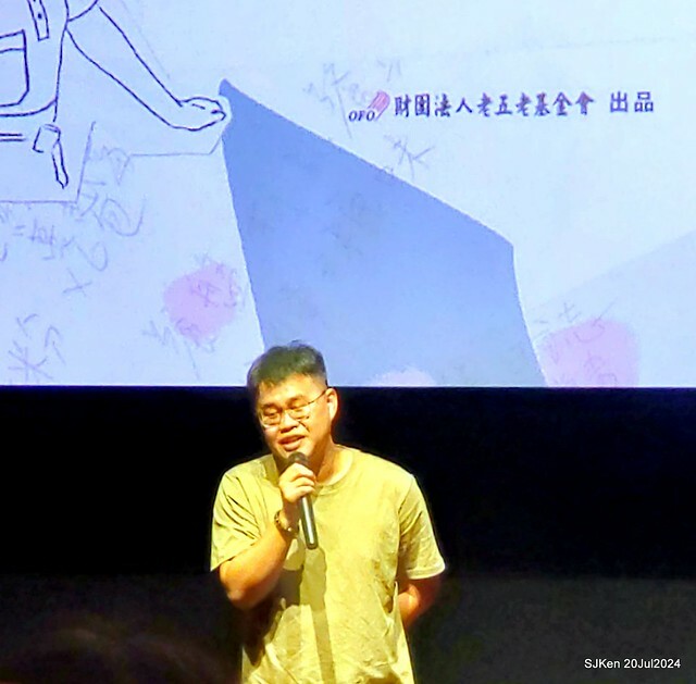 The Movie posters and stills of Taiwan record movie 