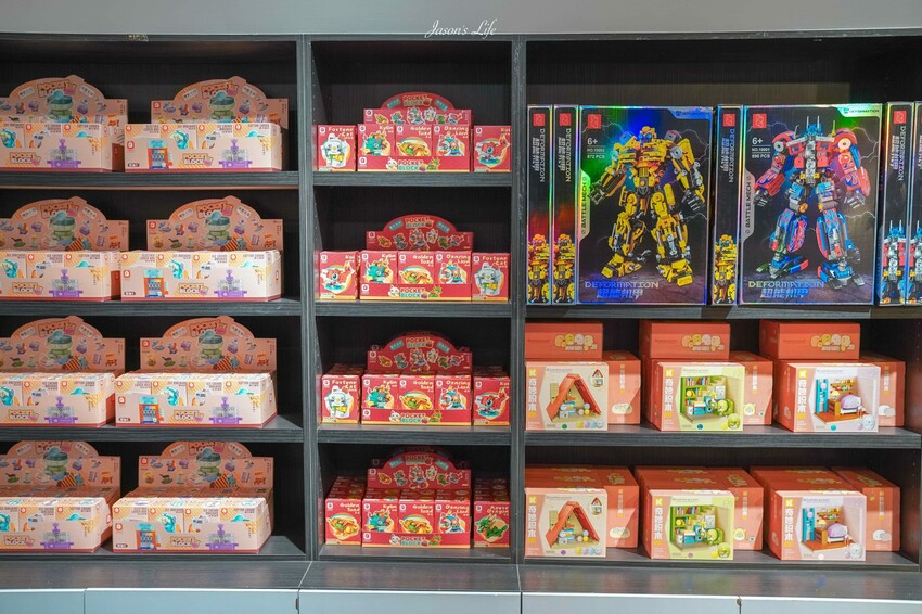 宜蘭縣員山鄉【宜蘭員山｜景點】頭等倉。2024年宜蘭最新室內景點，揮別低頭族，讓你全身『頭』都運動起來