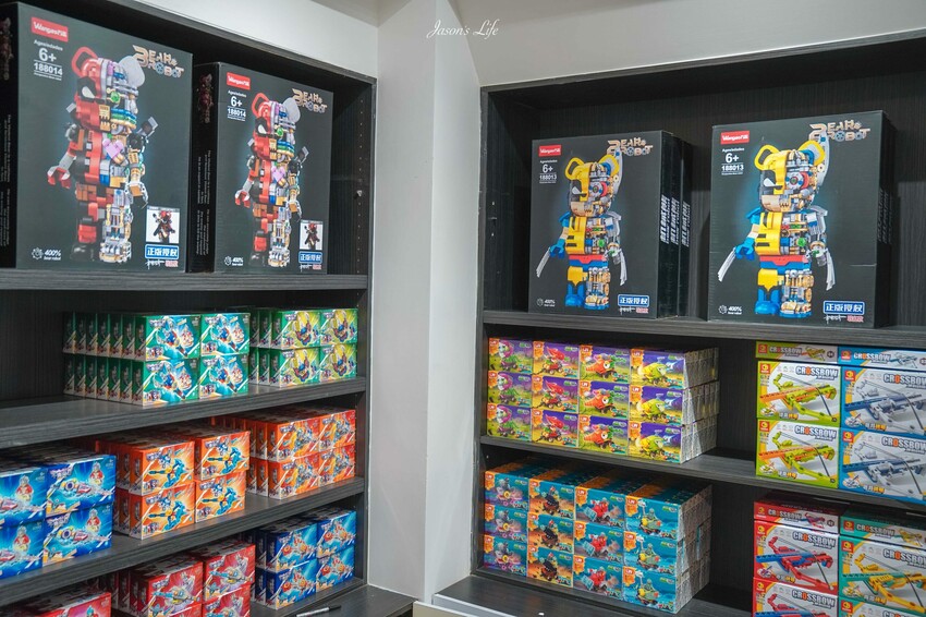 宜蘭縣員山鄉【宜蘭員山｜景點】頭等倉。2024年宜蘭最新室內景點，揮別低頭族，讓你全身『頭』都運動起來