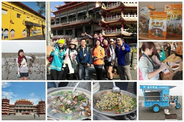 彰化縣芳苑鄉2024王功漁火節預備備！｜煙火、藝人卡司、王功一日遊怎麼玩？