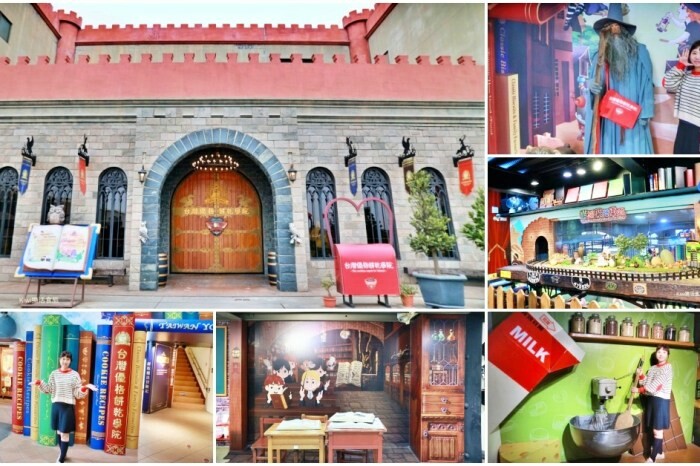 彰化縣芳苑鄉2024王功漁火節預備備！｜煙火、藝人卡司、王功一日遊怎麼玩？