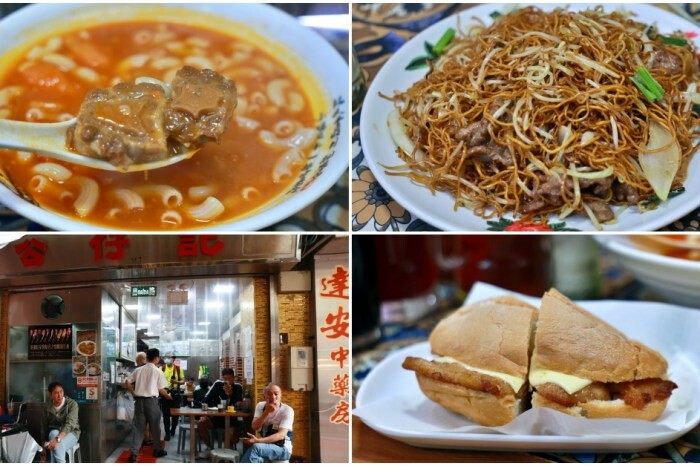 新北市金山區新北金山景點蹦火仔體驗｜夏季限定！蹦火海陸主題行程，體驗百年技藝當「一日火長」