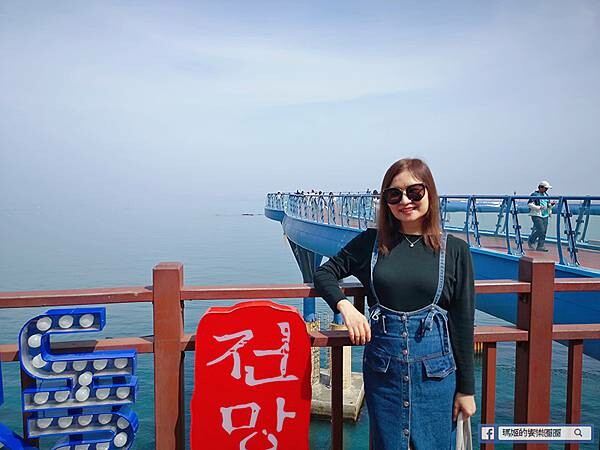 韓國釜山景點【青沙浦天空步道＋APCK世峰樓】海雲台海景旅遊景點/海雲台觀光步道