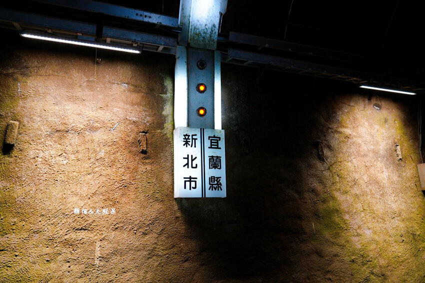 新北旅遊景點 ❙ 福隆舊草嶺隧道自行車漫遊,福隆車站鄉野便當