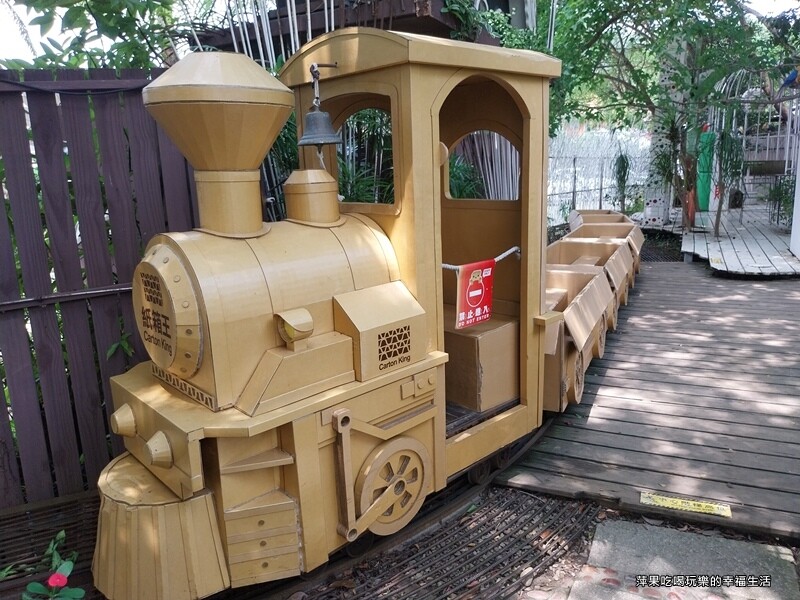 【台中。北屯區】紙箱王創意園區9.jpg