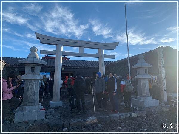靜岡縣︱登富士山