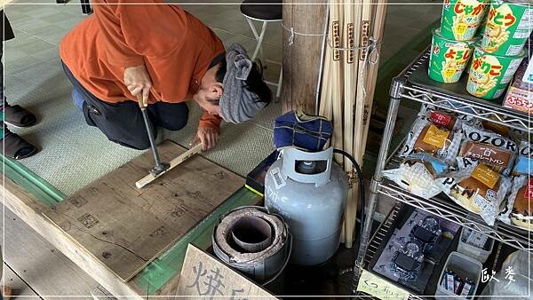 靜岡縣︱登富士山