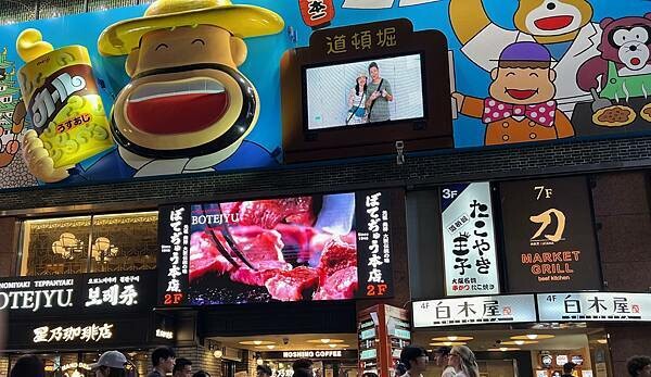 IMG_5432 (1).JPG IMG_5432 (1).JPG