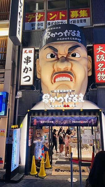 IMG_8247.jpg IMG_8247.jpg