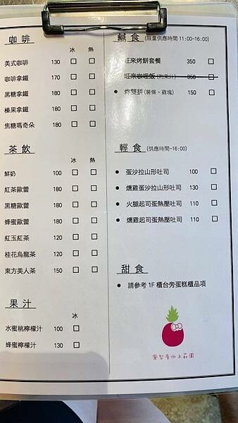 IMG_1640 (1).jpg IMG_1640 (1).jpg