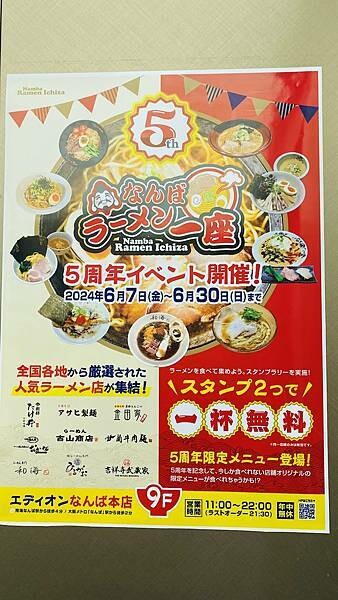 IMG_7741.jpg IMG_7741.jpg