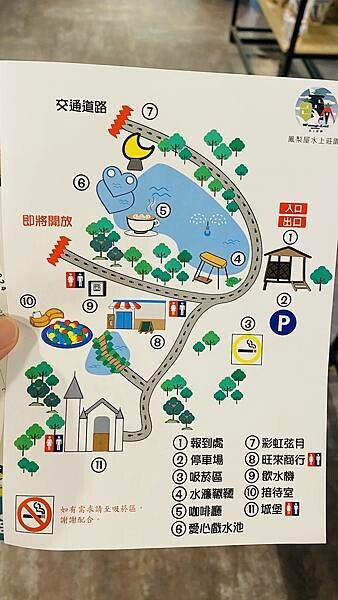 IMG_1508 (1).jpg IMG_1508 (1).jpg