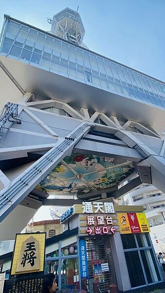 IMG_8543.jpg IMG_8543.jpg