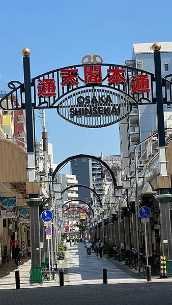 IMG_5496 (1).JPG IMG_5496 (1).JPG