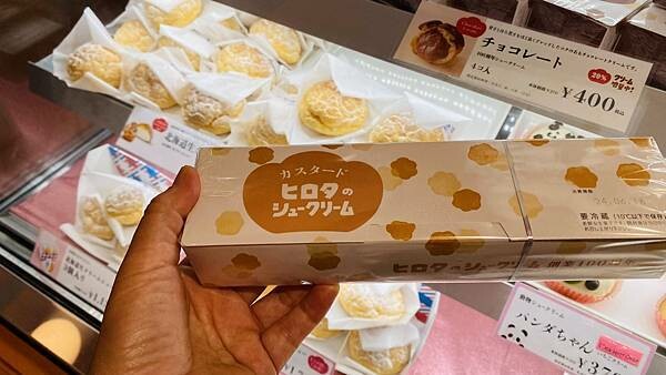 IMG_0008.jpg IMG_0008.jpg