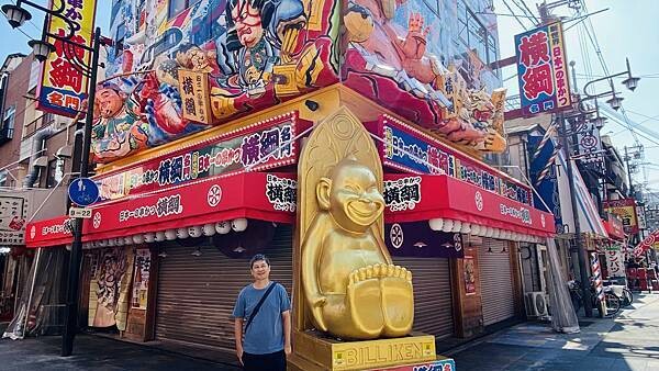 IMG_8525.jpg IMG_8525.jpg