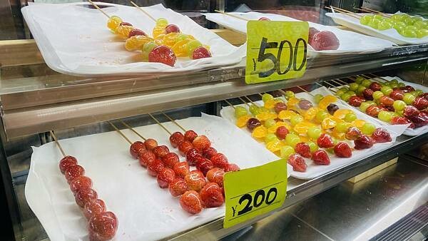 IMG_8258.jpg IMG_8258.jpg