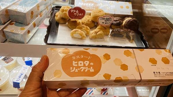 IMG_0007 (1).jpg IMG_0007 (1).jpg