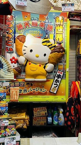 IMG_8530.jpg IMG_8530.jpg