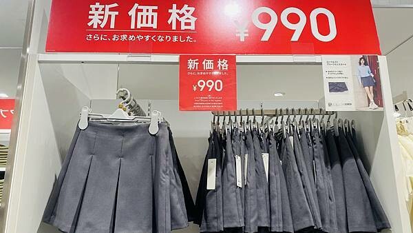 IMG_1340.jpg IMG_1340.jpg