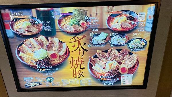 IMG_7770.jpg IMG_7770.jpg