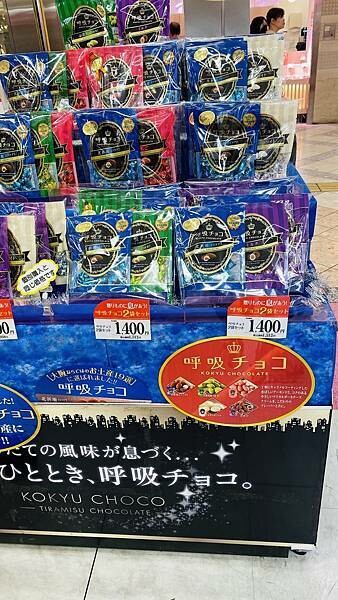 IMG_1339 (1).jpg IMG_1339 (1).jpg