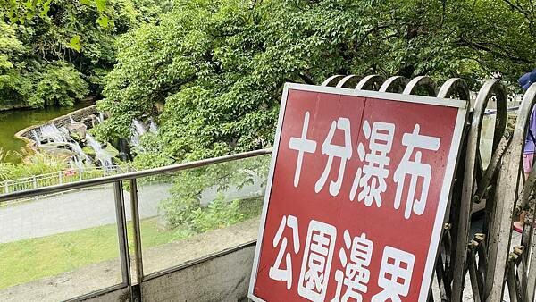 IMG_3040 (1).jpg IMG_3040 (1).jpg