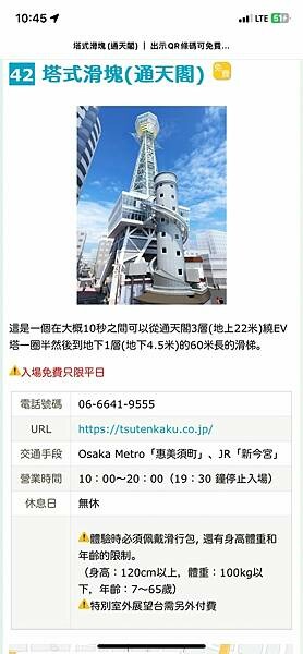 IMG_8700.jpg IMG_8700.jpg