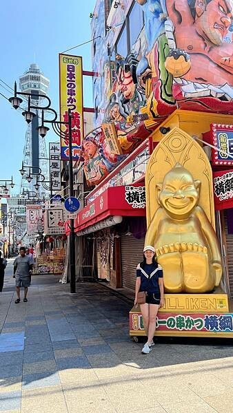 IMG_5484 (1).JPG IMG_5484 (1).JPG