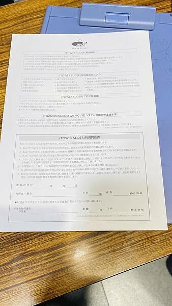 IMG_8701.jpg IMG_8701.jpg