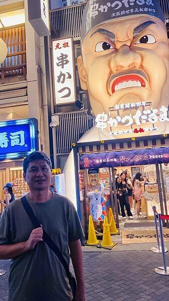 IMG_8248.jpg IMG_8248.jpg